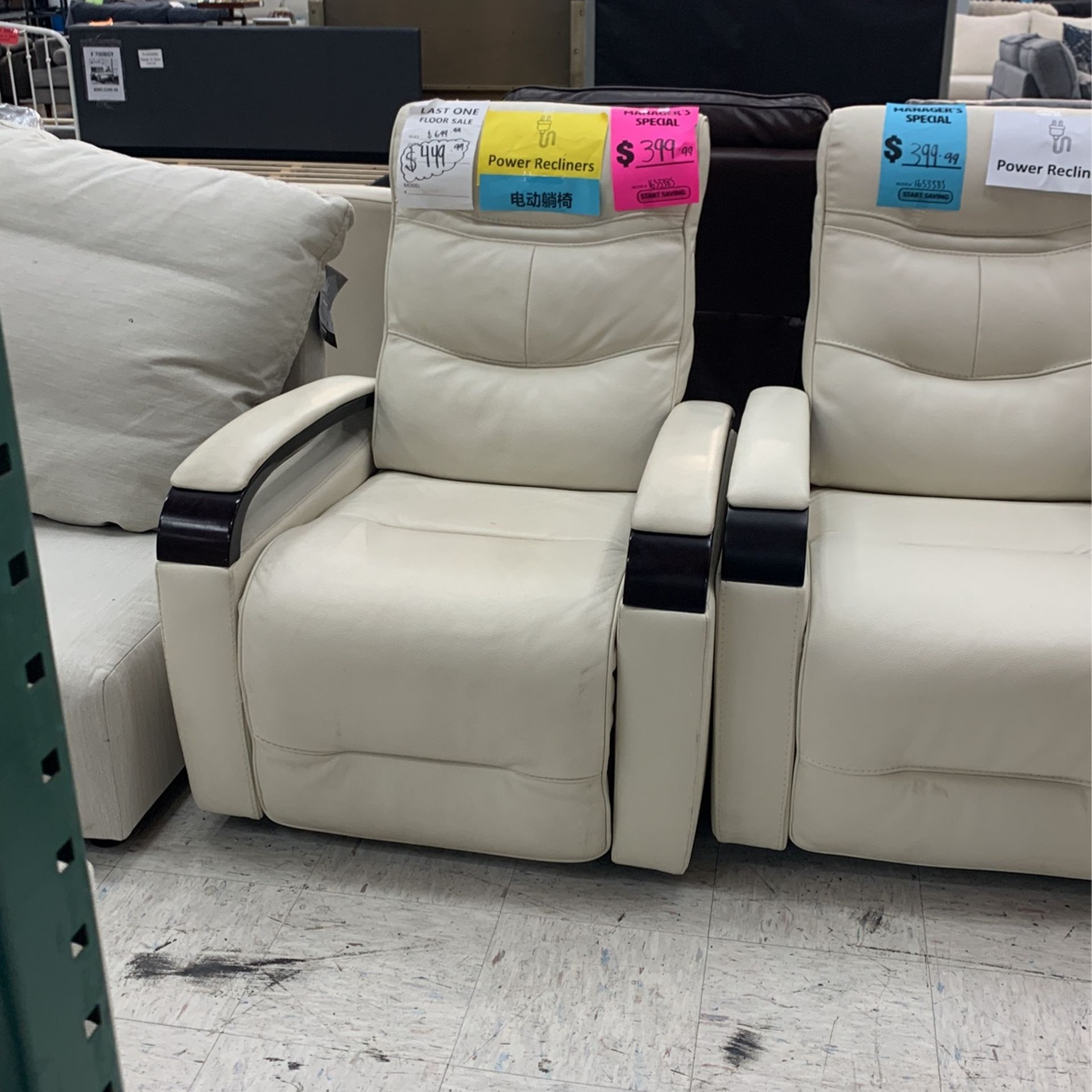 White Leather Power Recliner