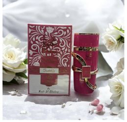 Arabian Perfume