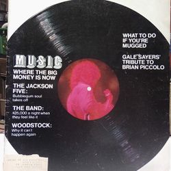 Look Magazine: August 25th, 1970 Music Where Big Money Is Now