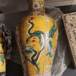 China Ancient Vase