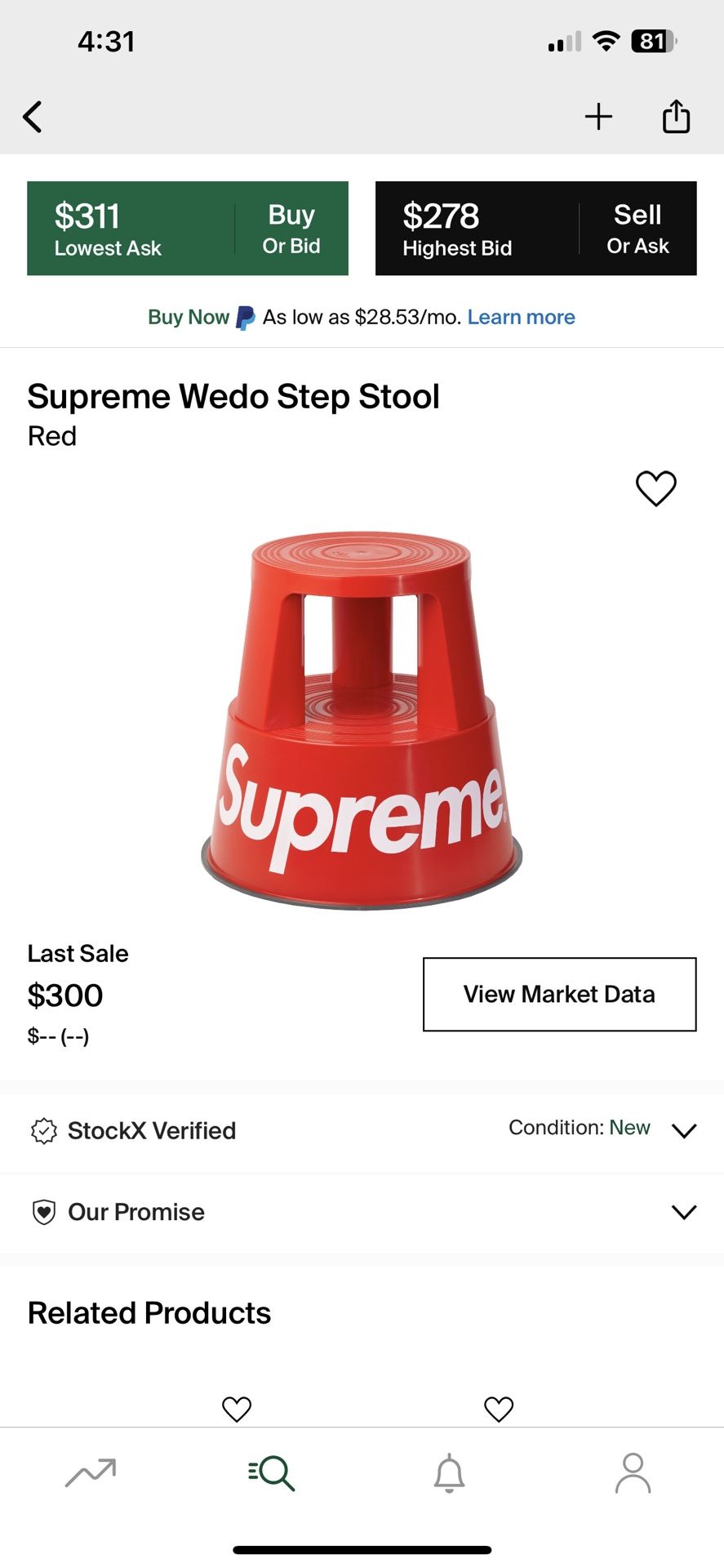 Supreme Stool Red