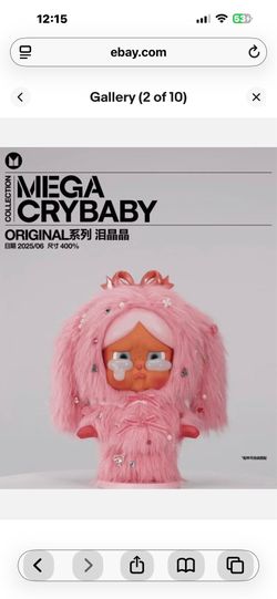 Pop Mart Mega Crybaby