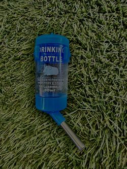 DRINKING BOTTLE