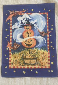 New Small Garden Flag