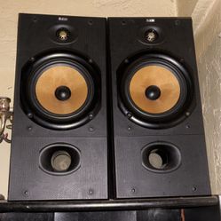 Bowers And Wilkins Dm602
