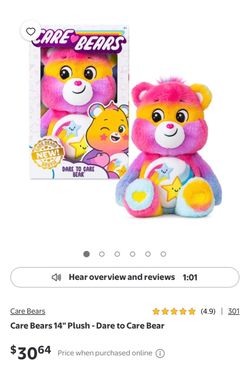 care bear 14” - dare to care