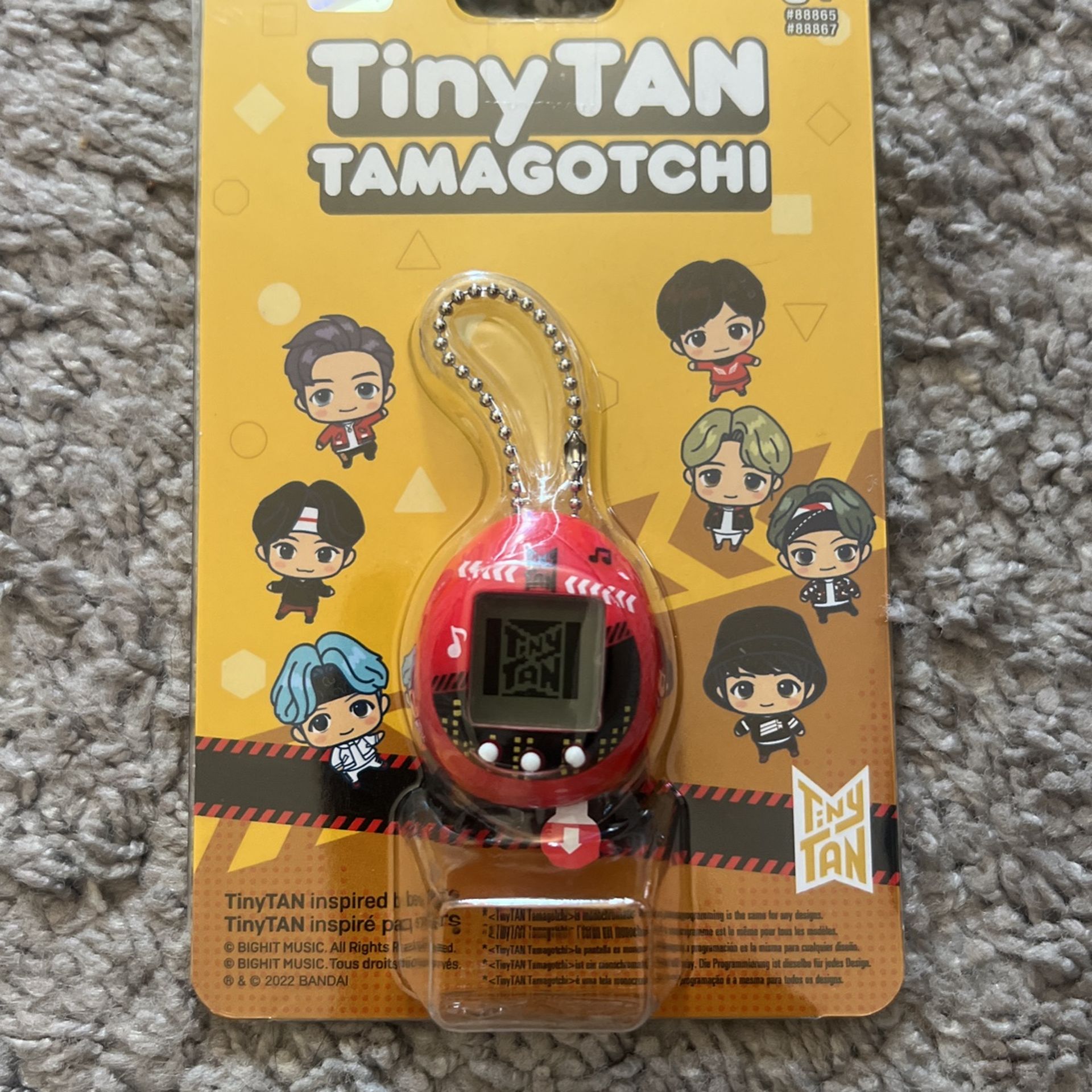 Tiny Tan Tamagotchi