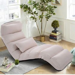 Folding Lazy Sofa Chair 
