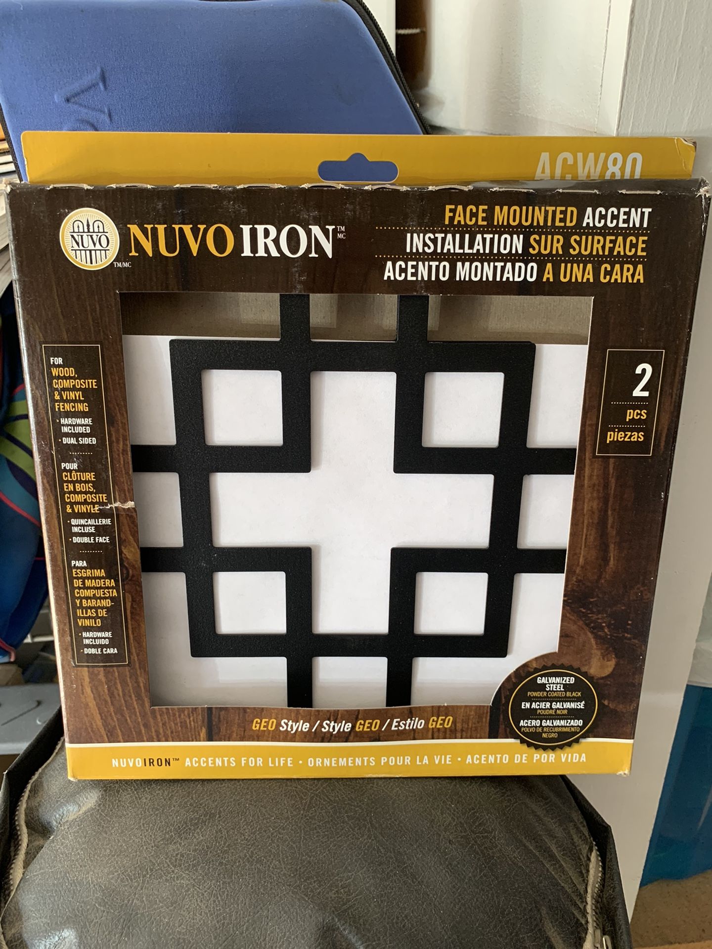 NUVO Iron Gate Accent Window New