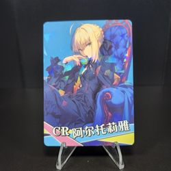 Anime Cards Read Description 