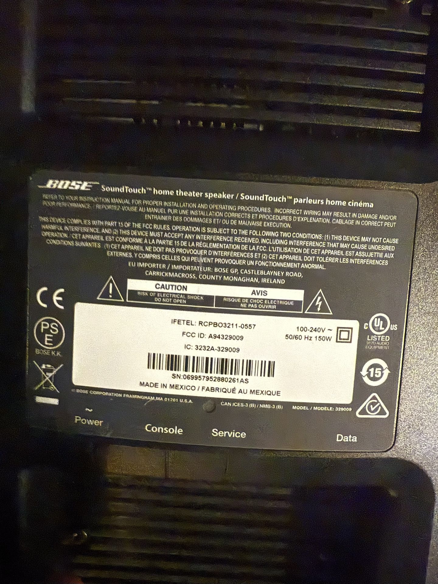 Bose Soundtouch 130 System