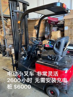 power-drivenSmall forklift truck