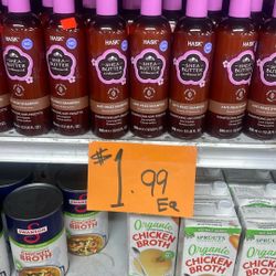 Hask Shea Butter & Hibiscus Oil Anti-Frizz Shampoo 120z 