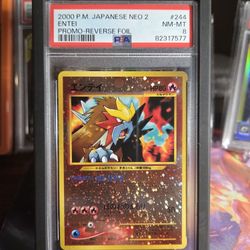 Pokemon Entei Japanese Promo PSA 8
