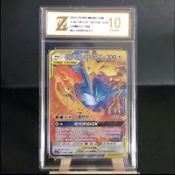 Pokemon Moltres Zapdos Articuno GX Tag Team  Legendary Birds Full Art Holo 104/150 