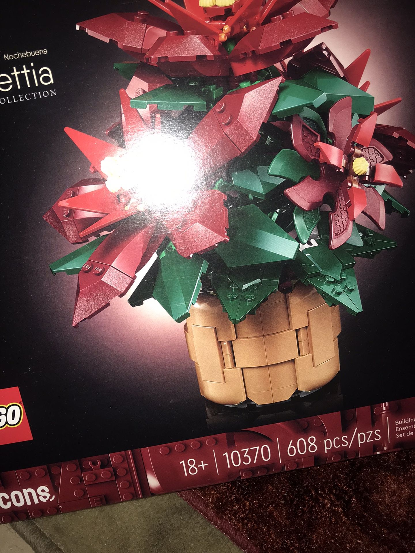 Poinsettia Lego