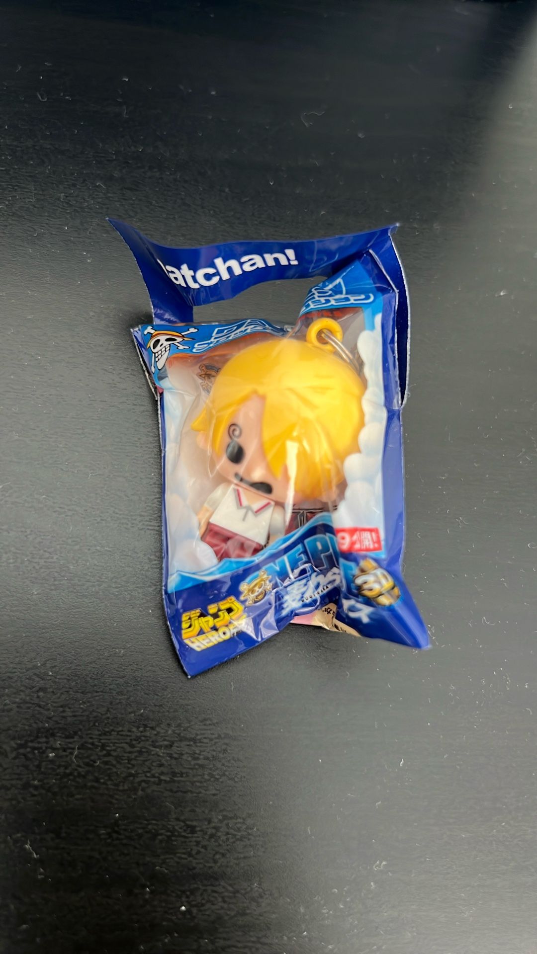 Brand New! One Piece Sanji Key Chain From Japan!