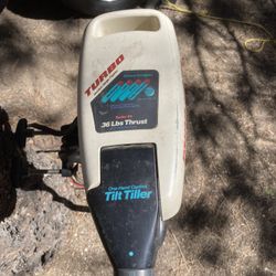 Trolling Motor