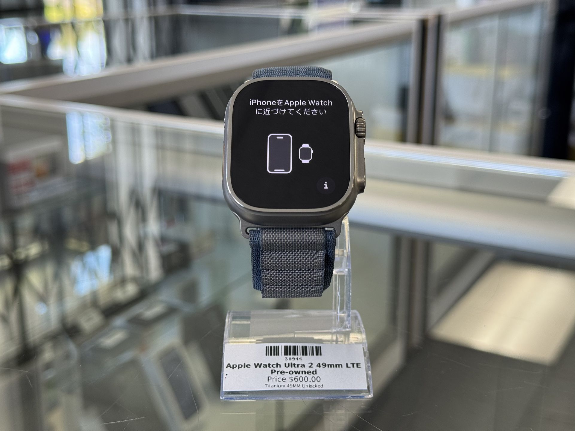 Apple Watch Ultra 2 49MM LTE