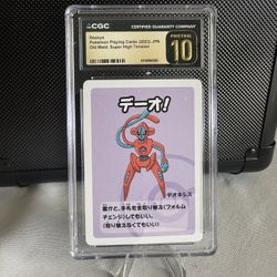 CGC Pristine 10 Deoxys 2023 JPN Old Maid Super High Tension 🚀 