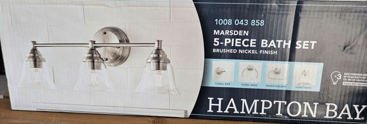 Hampton Bay Marsden 5-Piece Bath Set Brushed Nickel