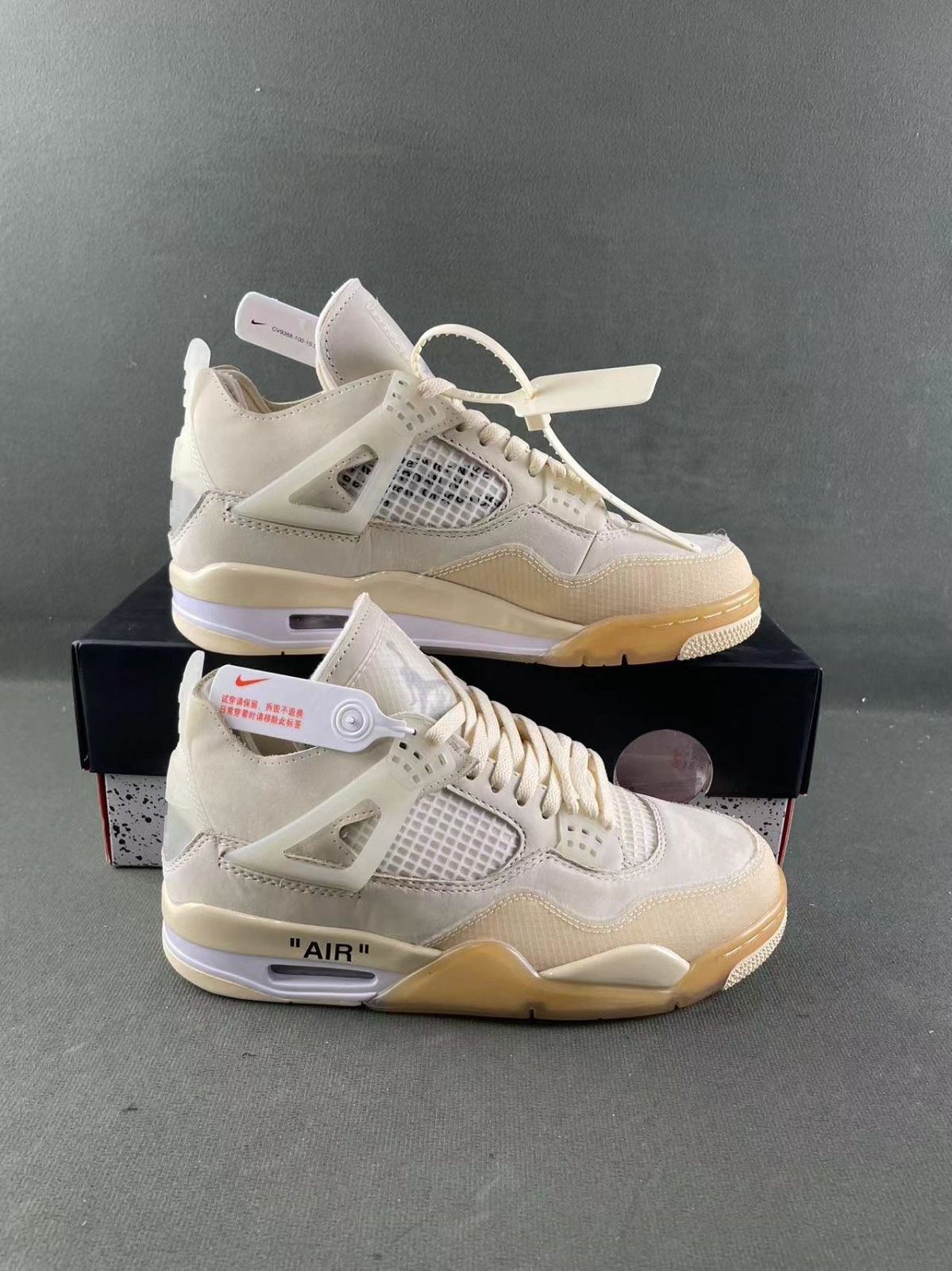 Jordan 4 OFFWHITE