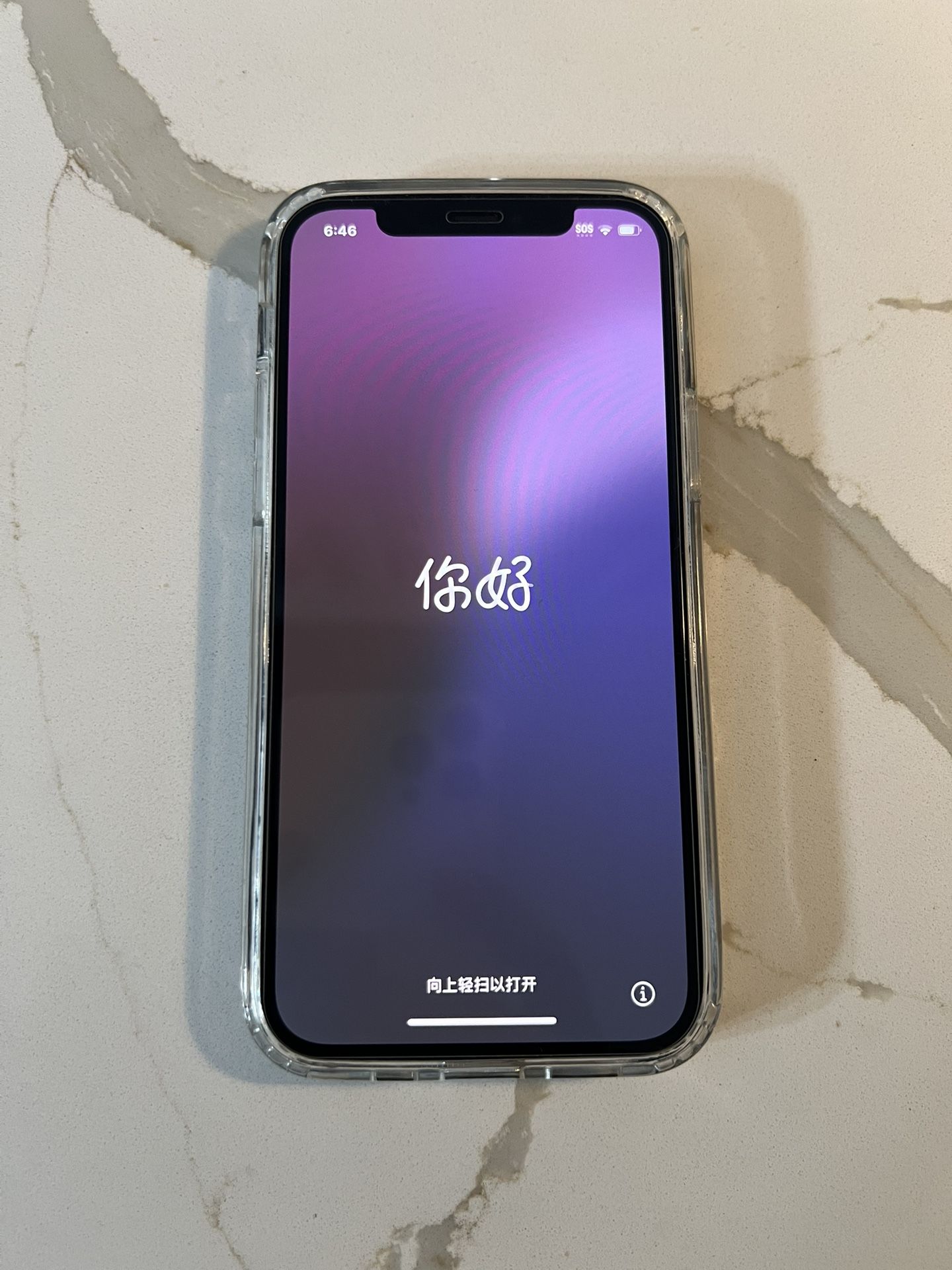 iPhone 12 128 GB Cricket Wireless BEST OFFER π€