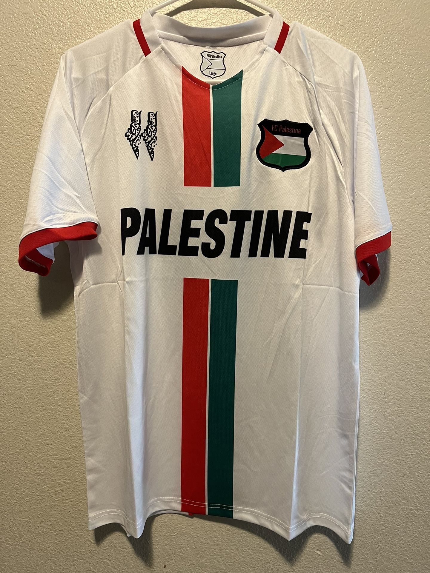 Palestine Jersey For Men White Size Medium