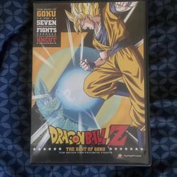 Dragon ball Z: The Best of Goku