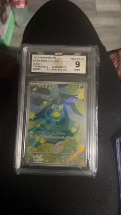Pokémon Japanese Smoochum AR Card BCTC Graded 9 Mint
