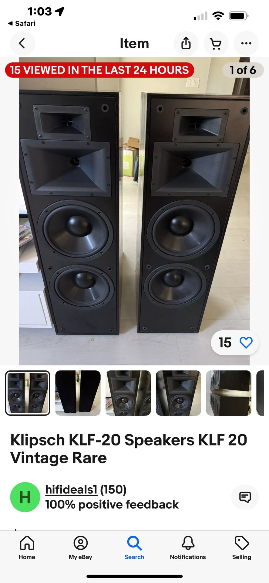Home Theater Speakers