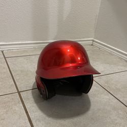 Batting Helmet (Youth).