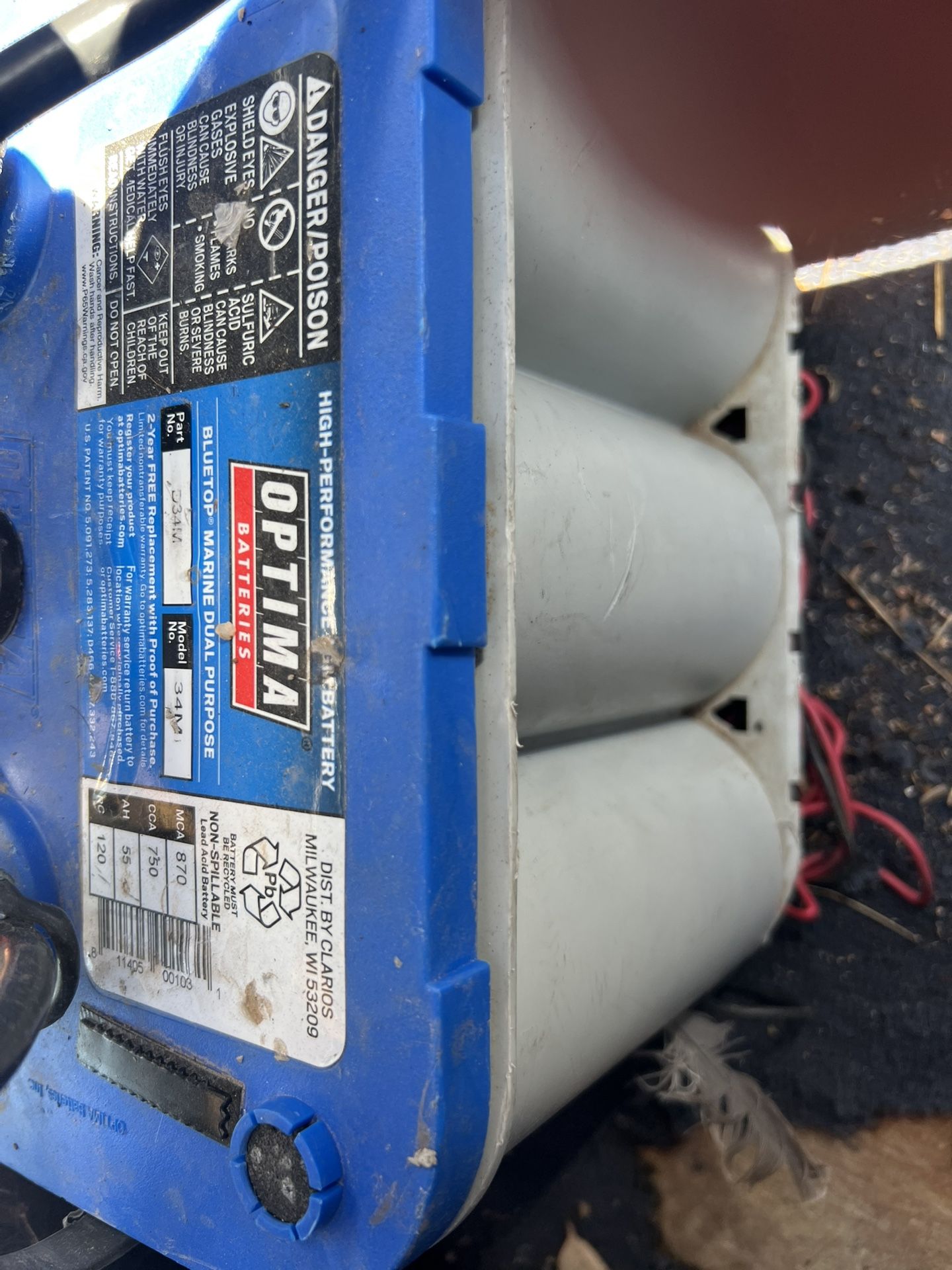 Marine Audio Optima Battery  And Stablizer