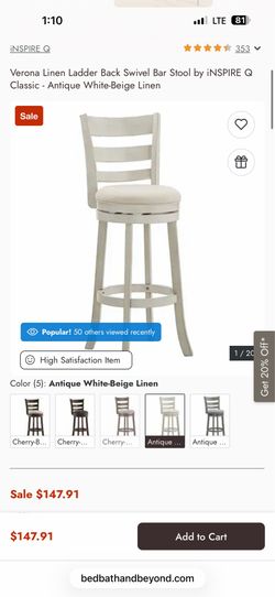 Bar stools (2)