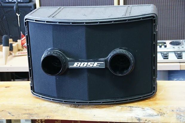 BOSE 802 Series 2