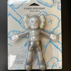 KAWS Holiday HongKong Gray Companion Floating Bath Toy 2018