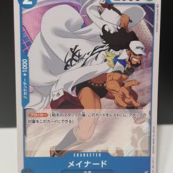 One Piece Japanese Awakening of the New Era Maynard C Card # OP05-052