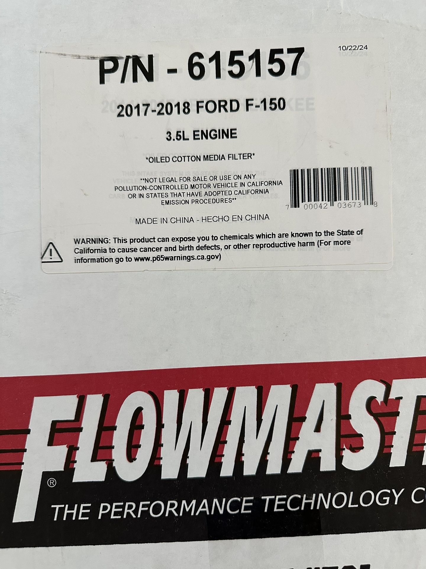 FlowMaster Cold Air Intake