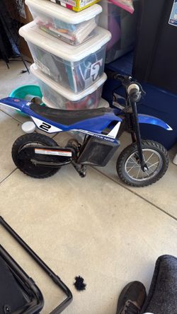 Small kid electric bike