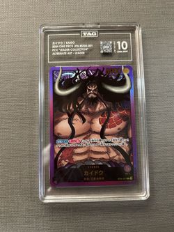 Bandai One Piece Kaido ST04-001 Leader Collection Alt Art Foil JP 2024 TAG 10