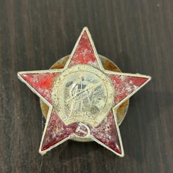 Soviet Union Russian Red Star Badge (WW2/Cold War)