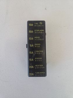 Original Toyota  fuse box cover