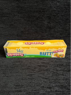 SUNNY DAYS SQUEEEZY BUTTER