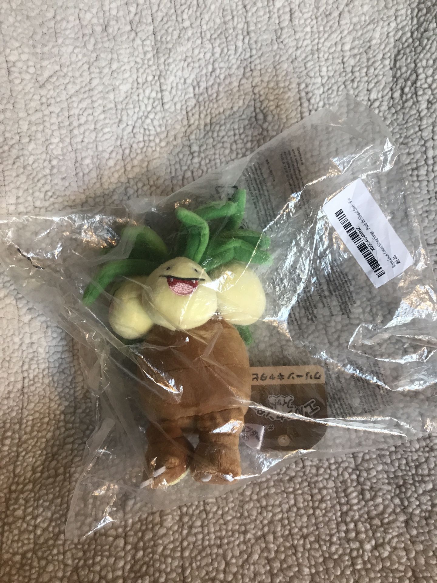 Pokémon Sitting Cuties Exeggutar Plush Doll 6” NWT Import