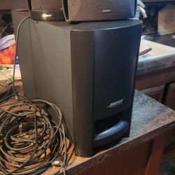 Bose Cinemate 