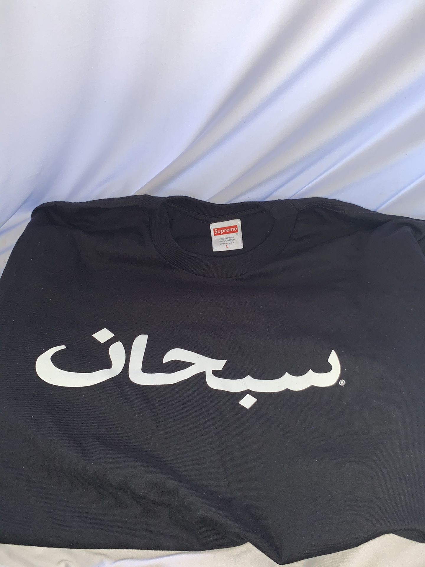 Supreme Arabic Long Sleeve Black size Large