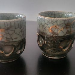 Japanese Tea Cup