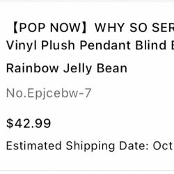 Popmart Why So Serious Rainbow Jelly Bean Plush Pendant