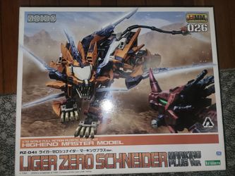 Zoids Liger Zero Schneider Plastic Model *Rare*