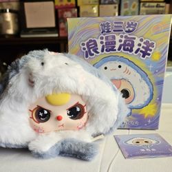 The Baby Three Romantic Ocean Series Plush Blind Box Confirmed Special Eyes 